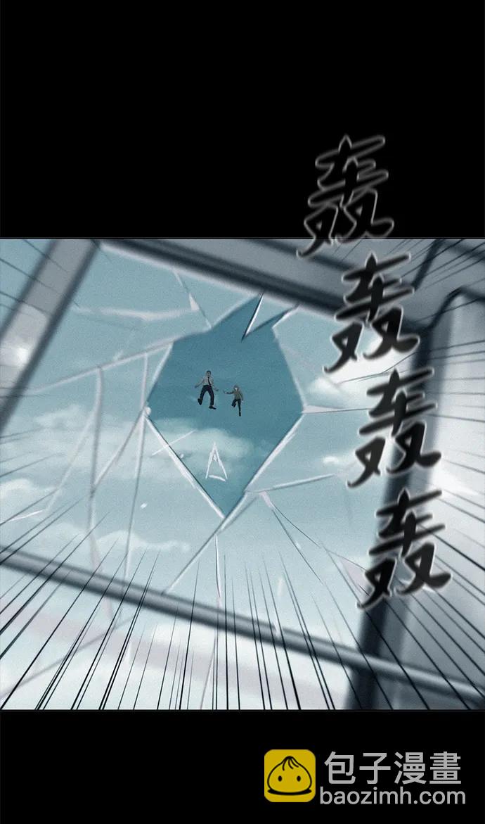 第82话41
