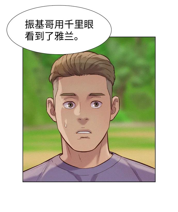 第82话63