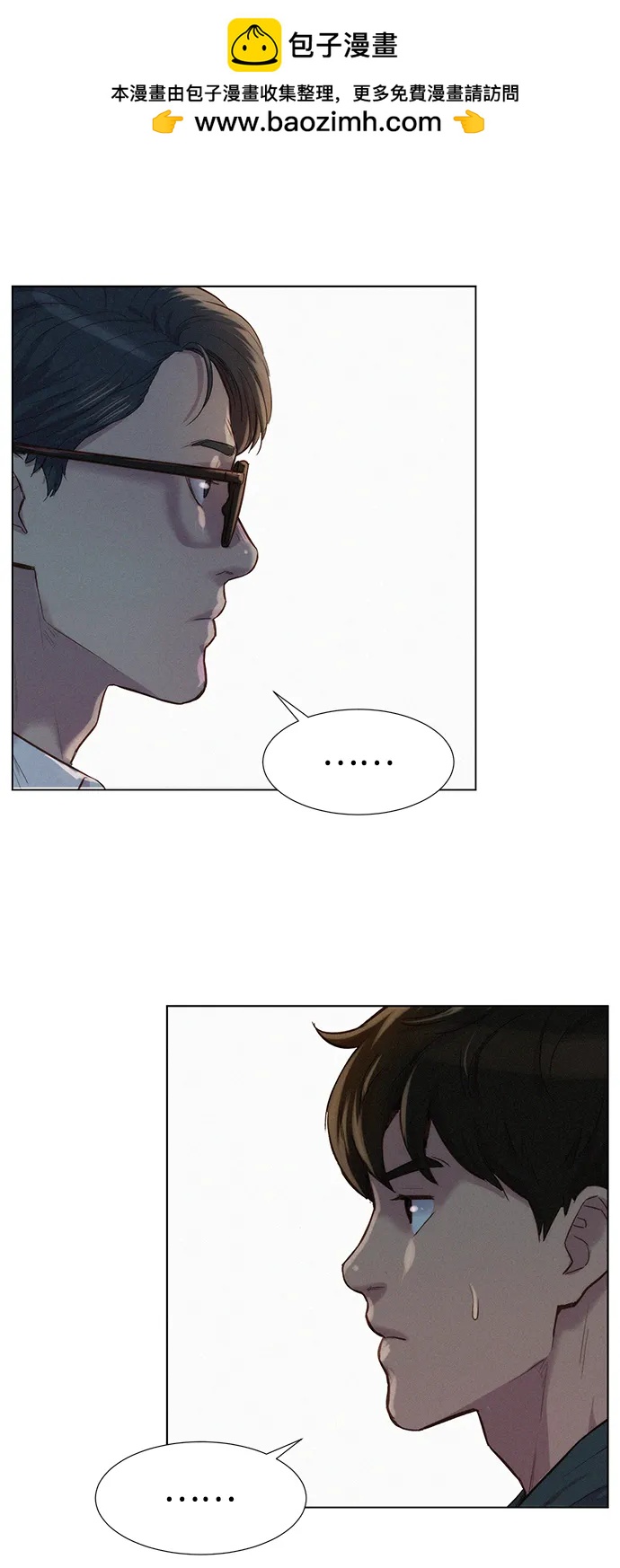 第82话70