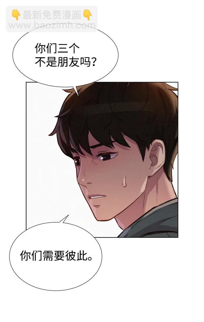 第82话79