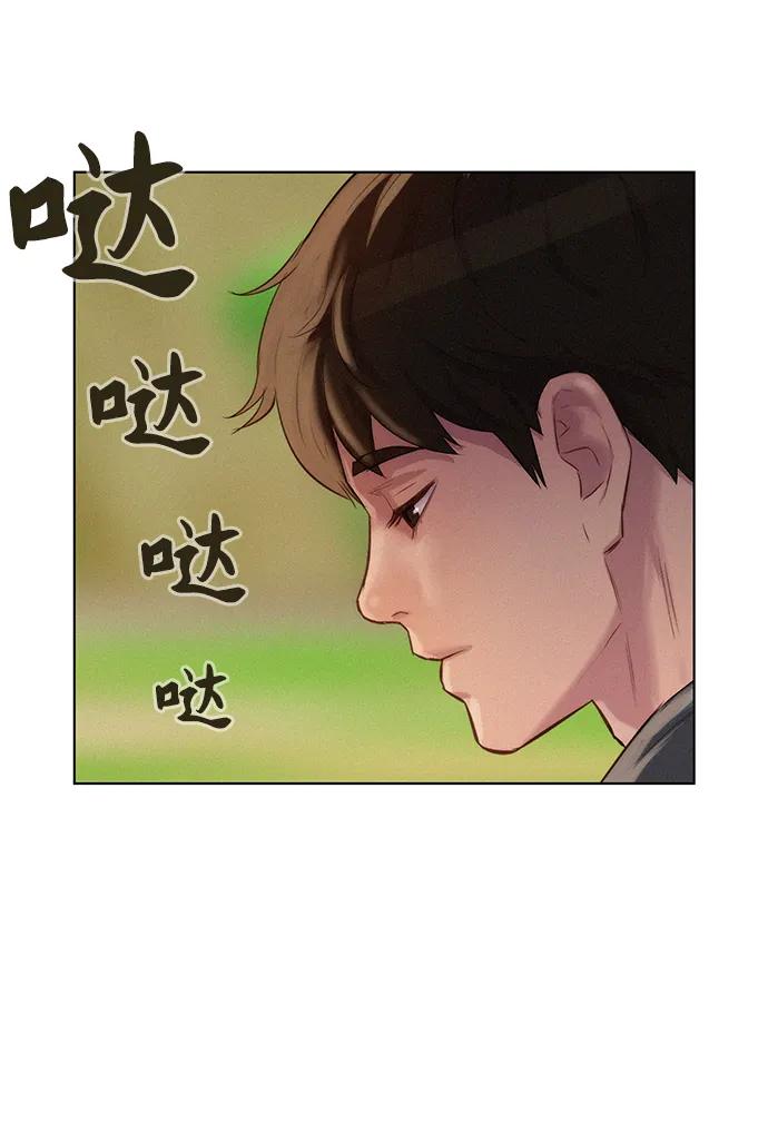 第82话82