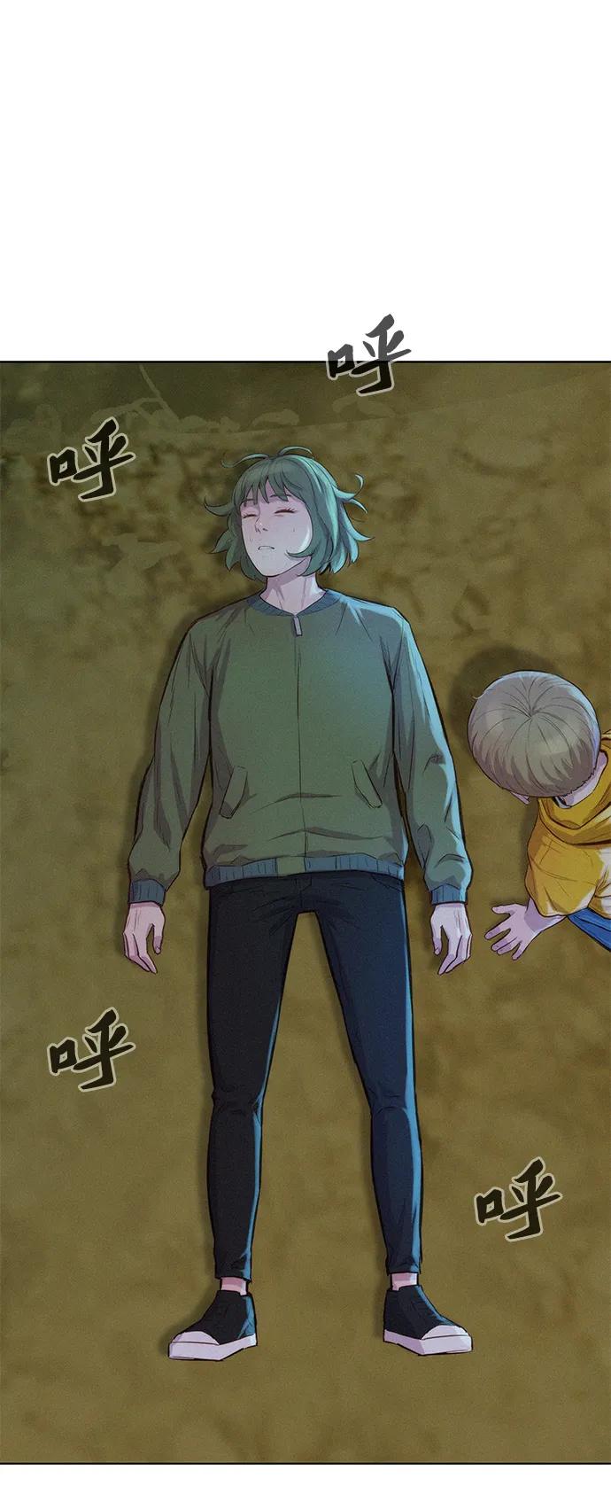 第83话0