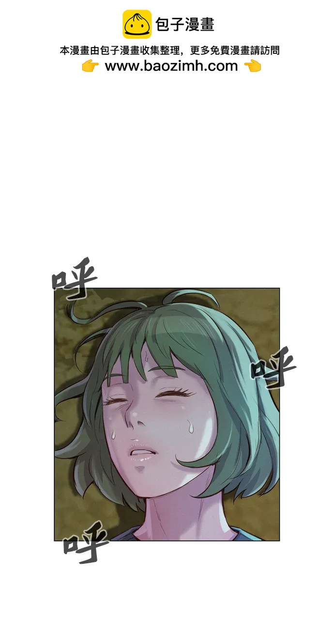 第83话1