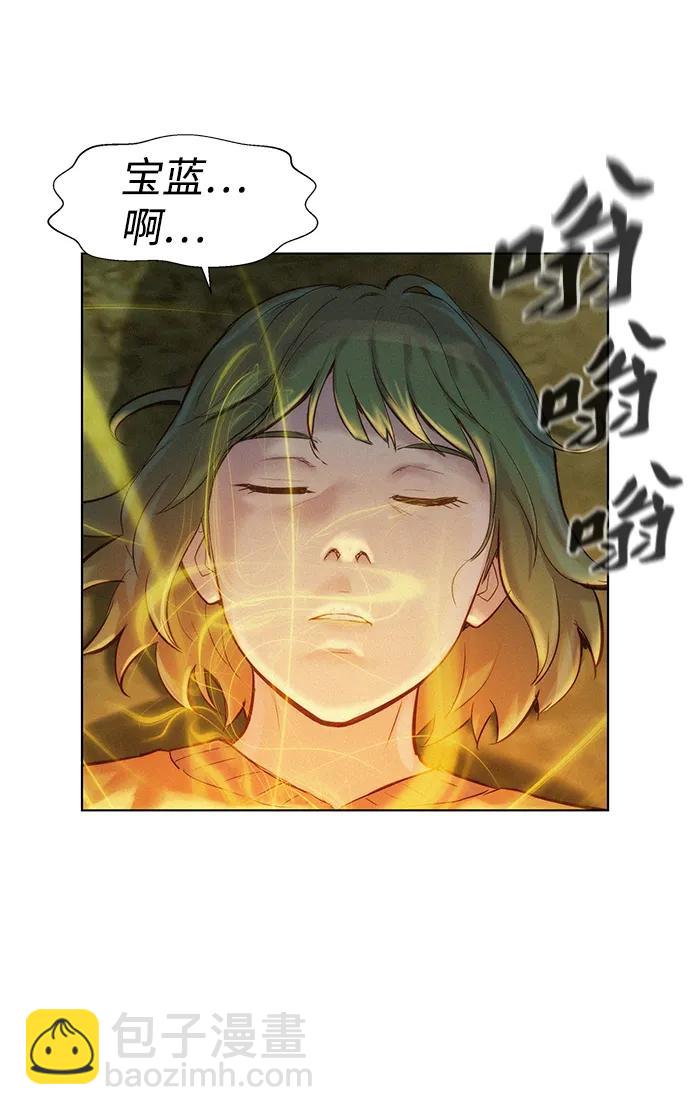 第83话10