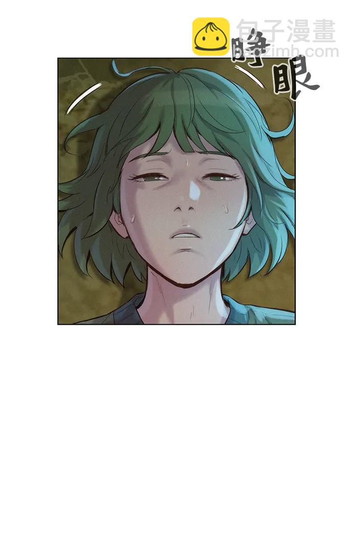 第83话2