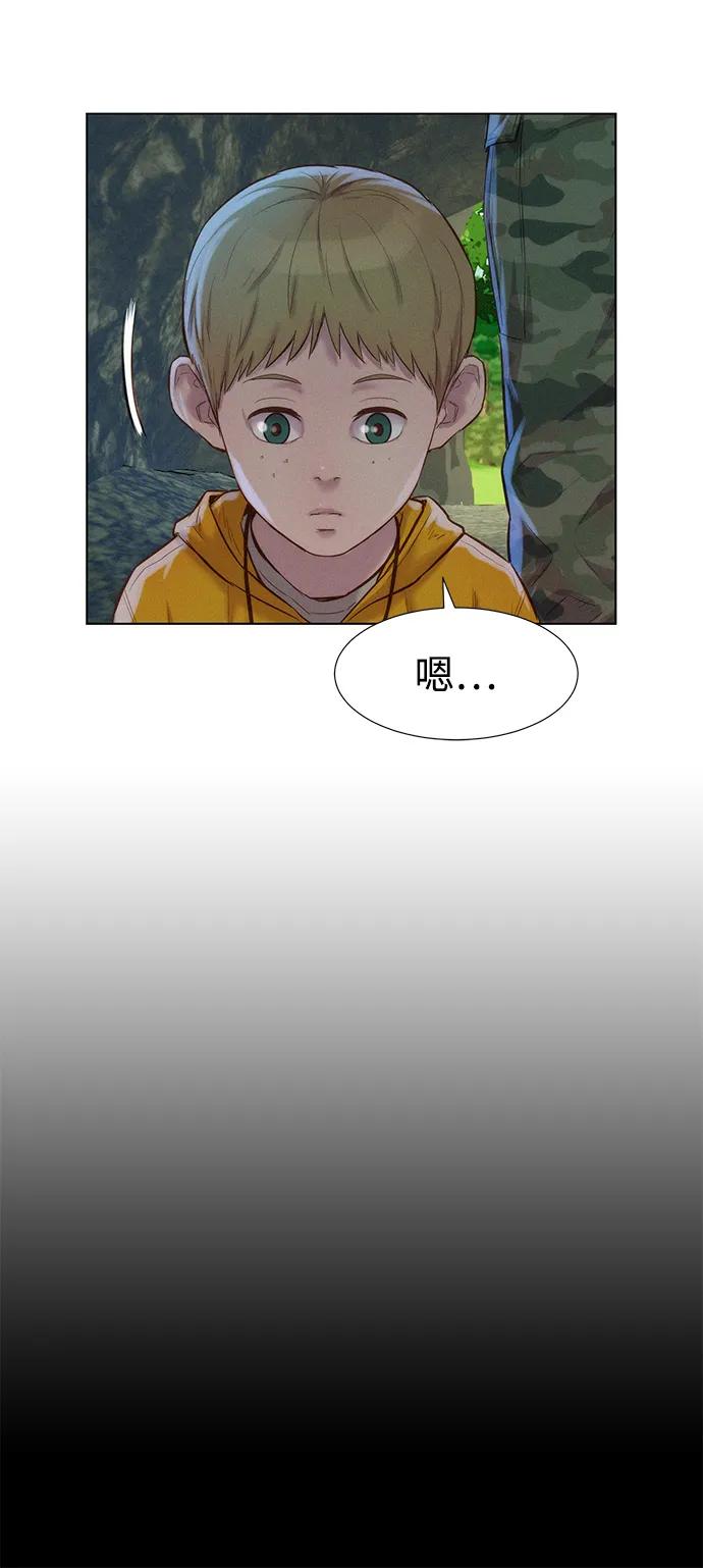 第83话22