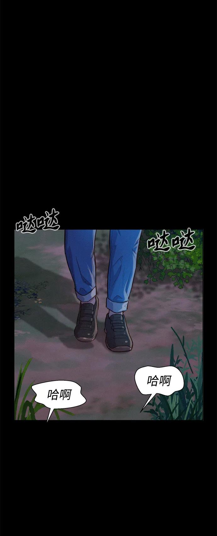 第83话24