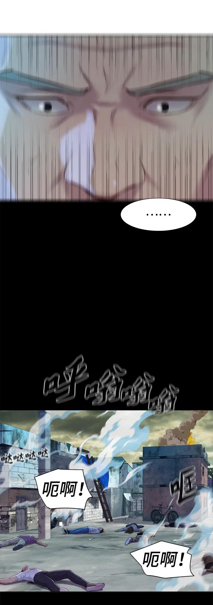 第83话35