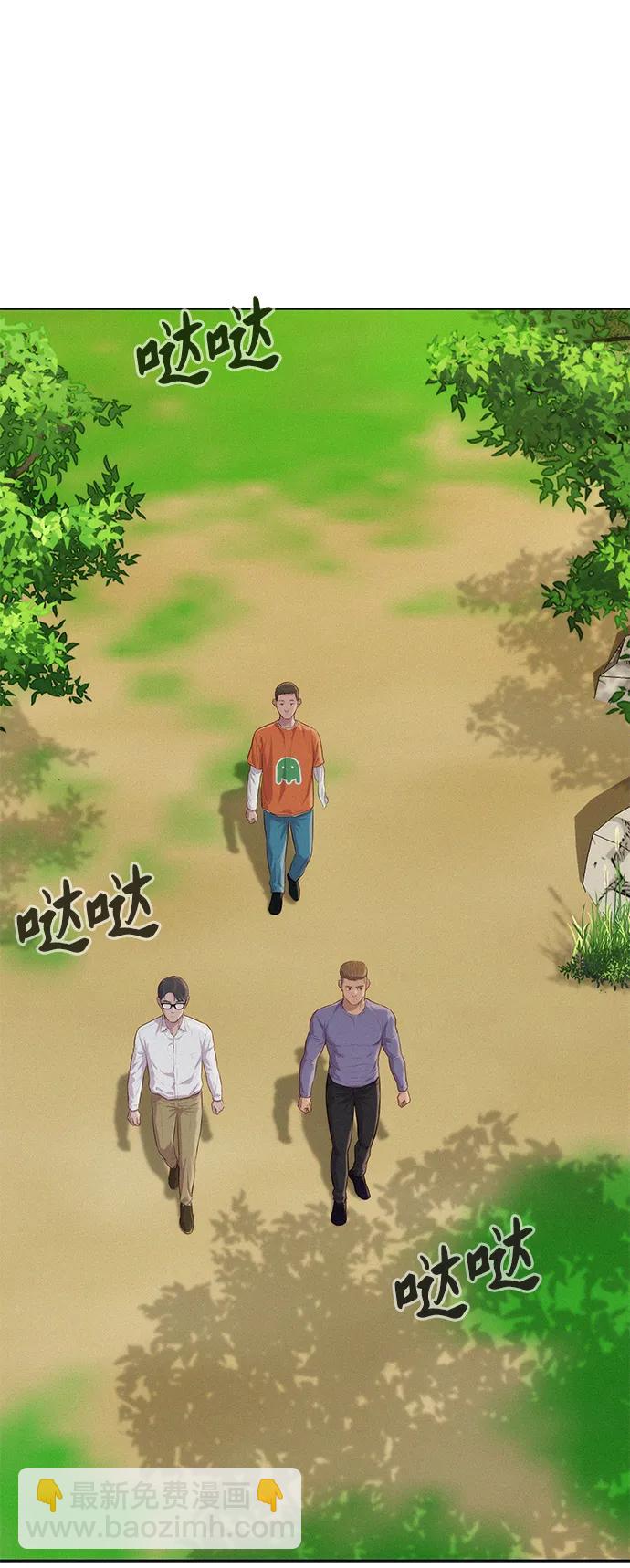 第83话51