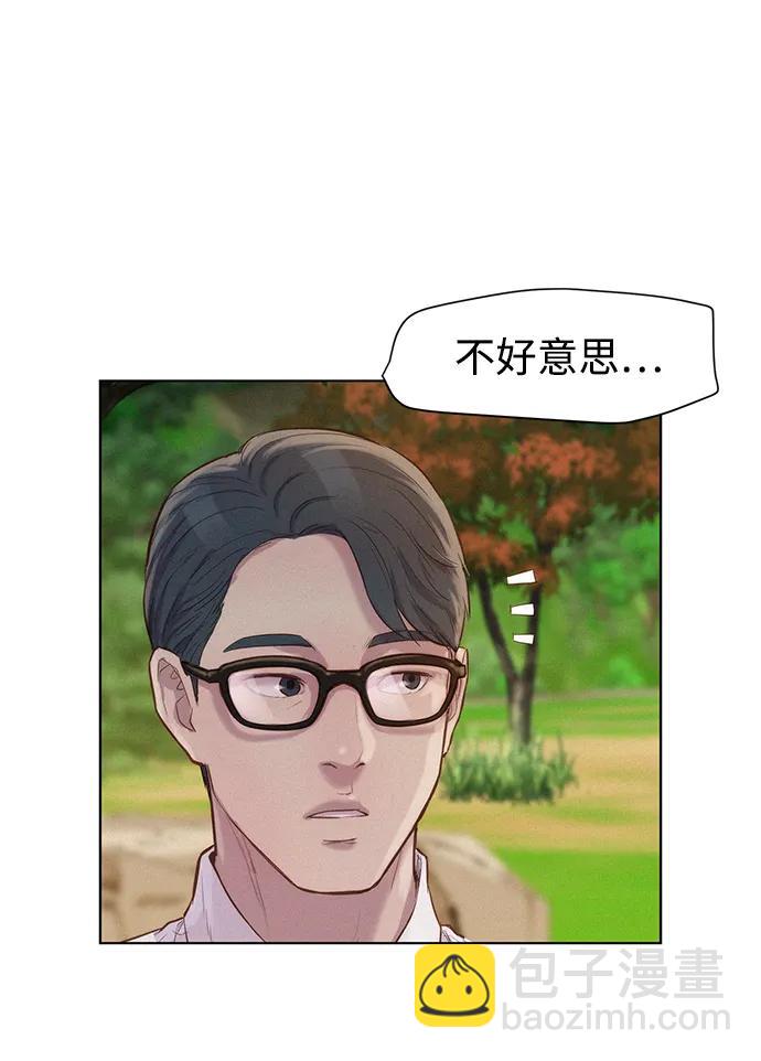 第83话55