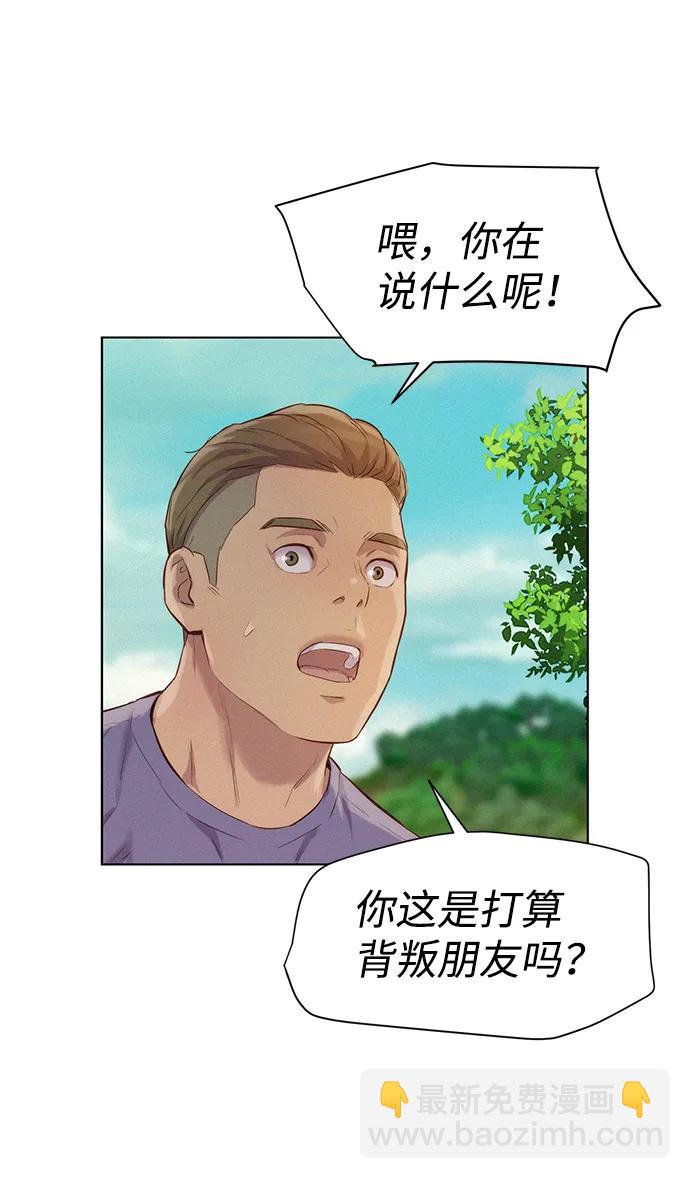 第83话57