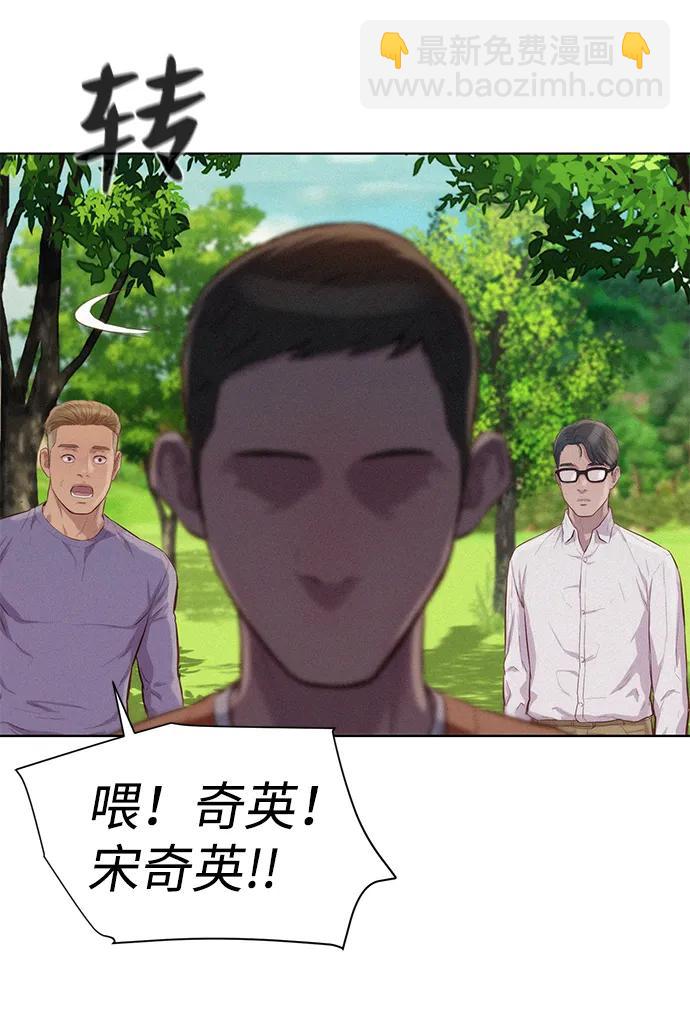 第83话65
