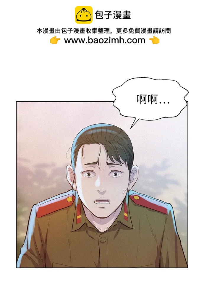 第85话1