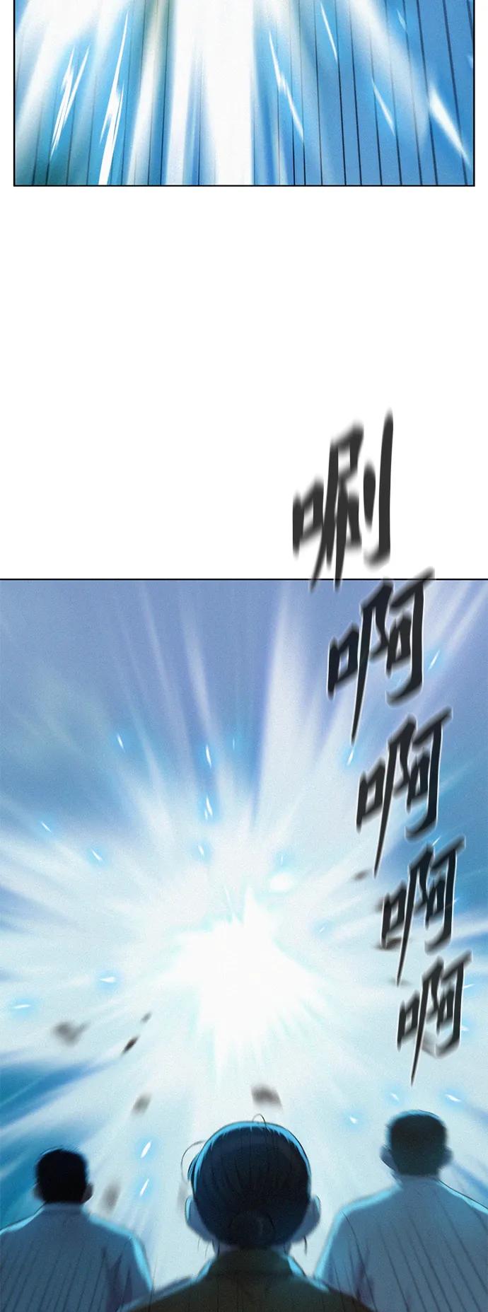 第85话12