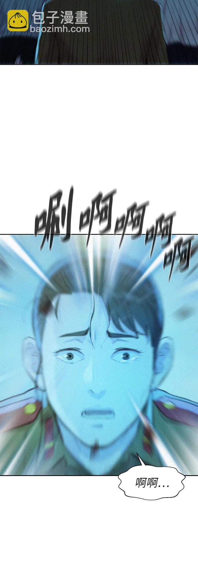 第85话13