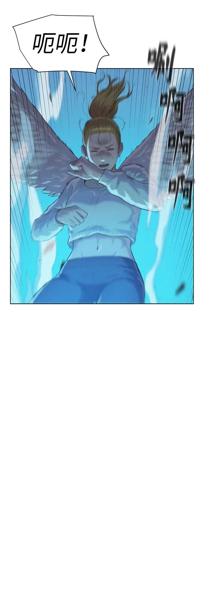 第85话15