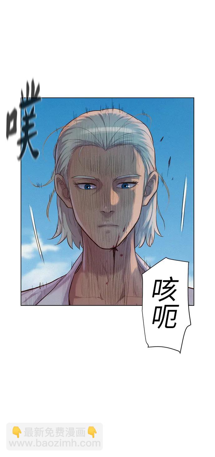 第85话21