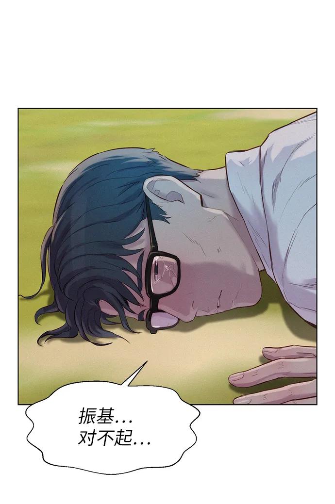 第85话24