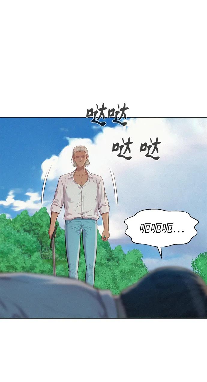 第85话25