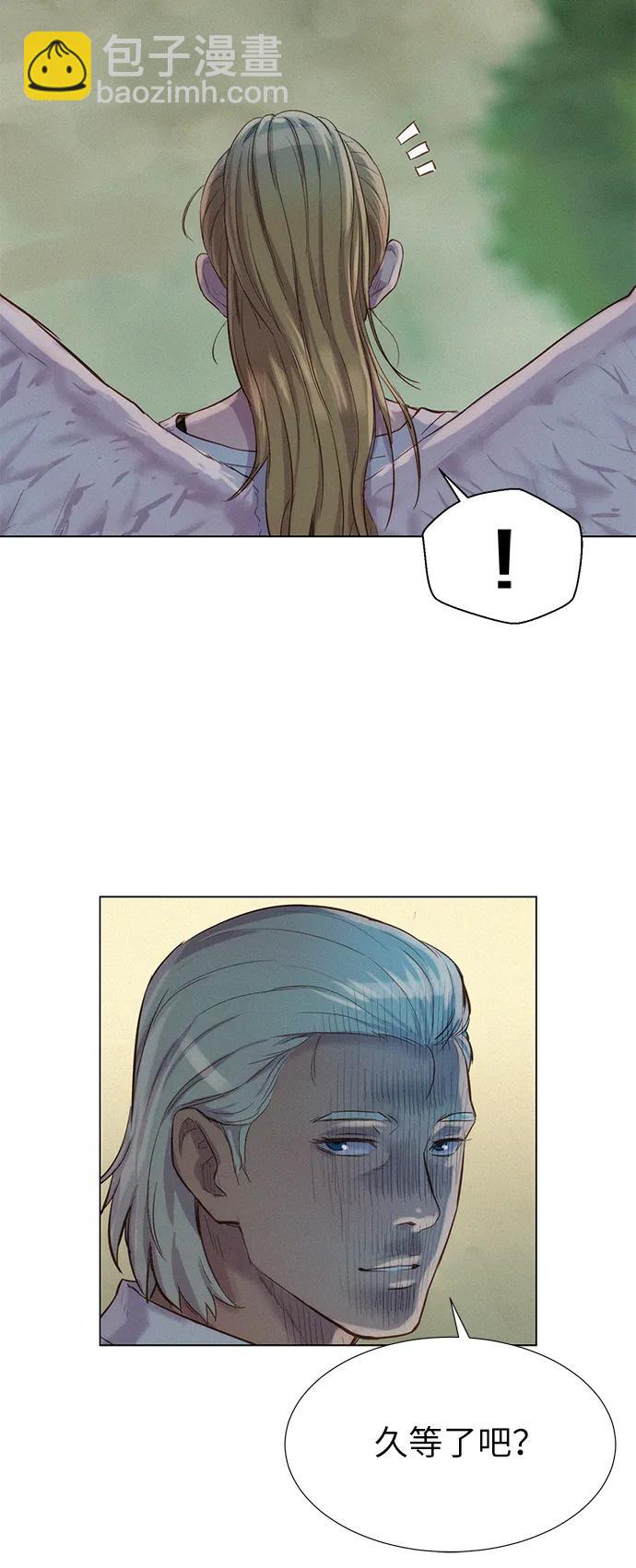 第85话32