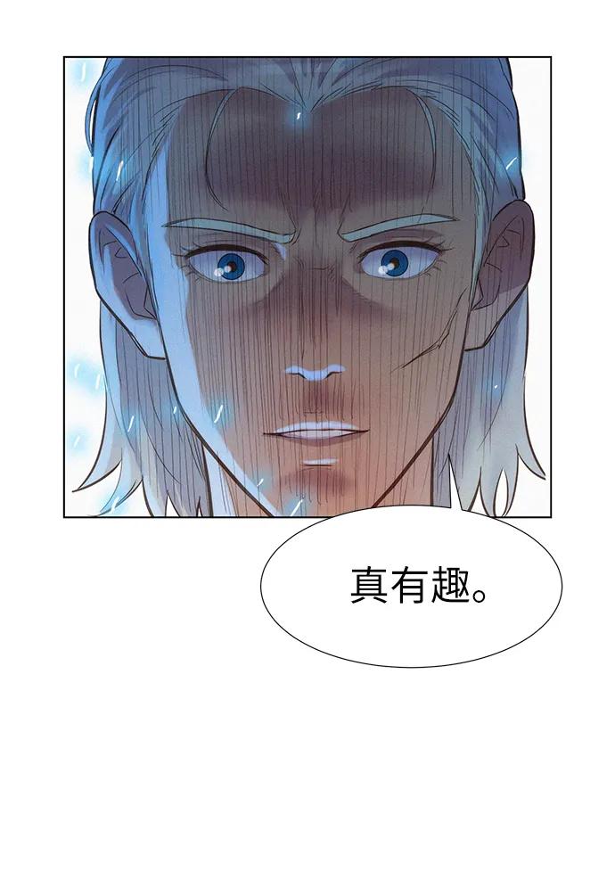 第85话5