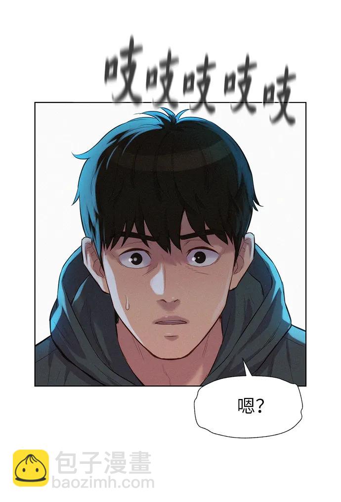 第85话55
