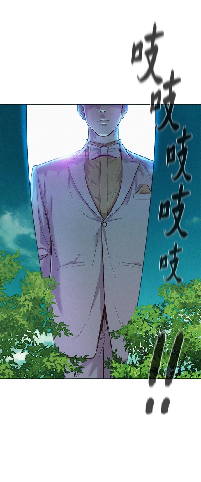 第85话57
