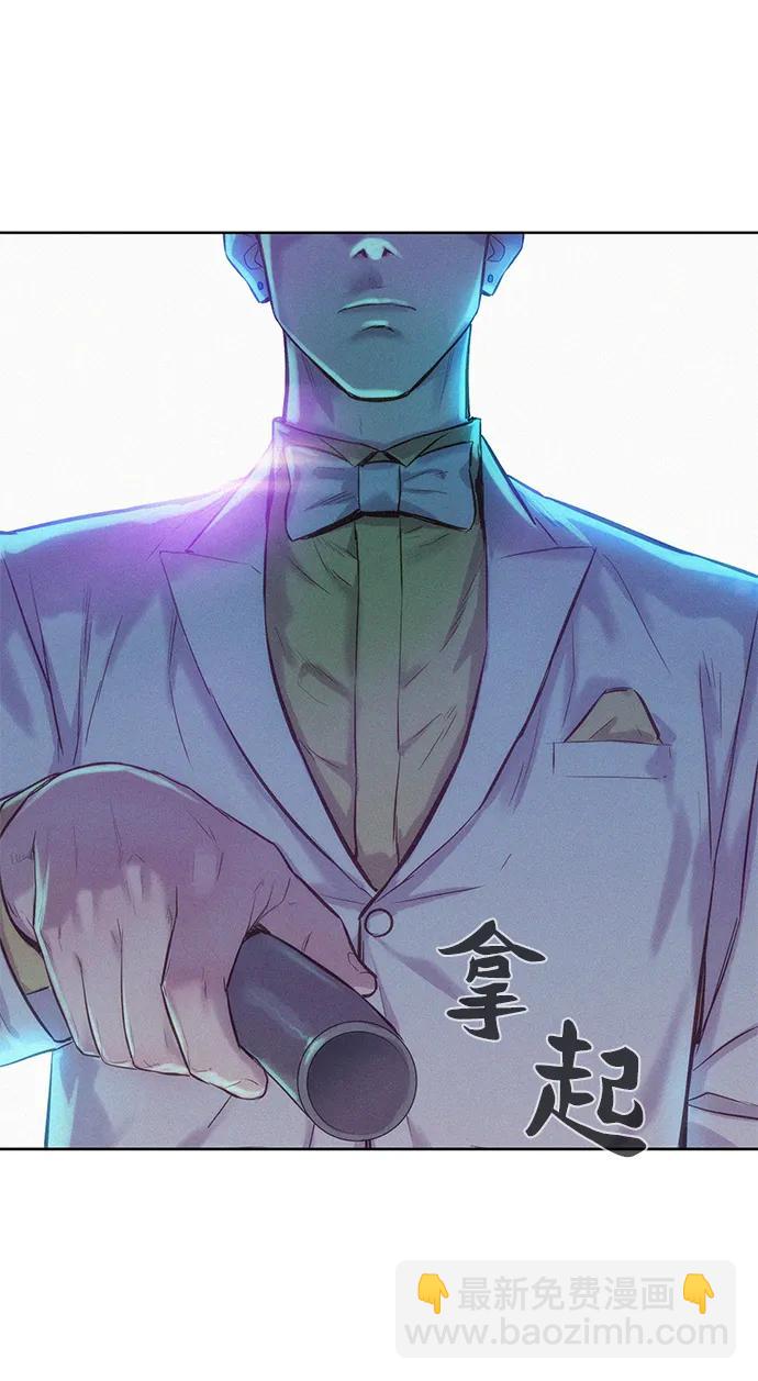 第85话58