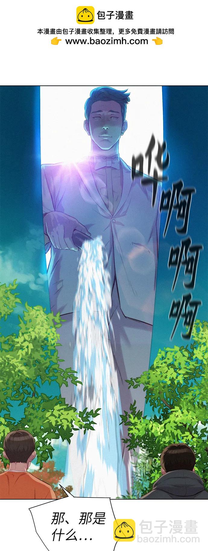 第85话60