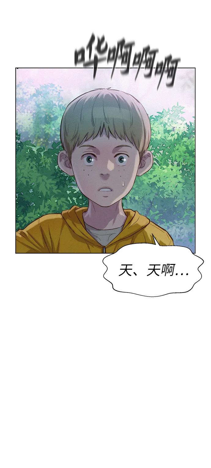 第85话63