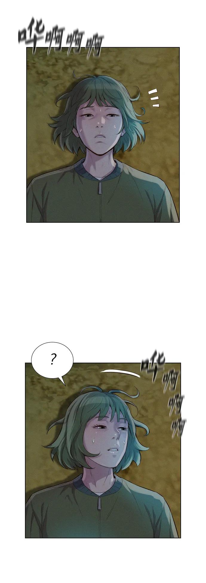 第85话64