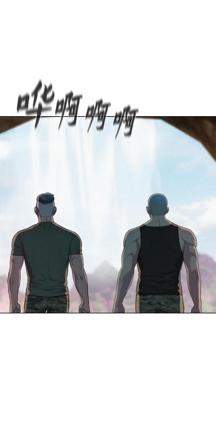 第85话65