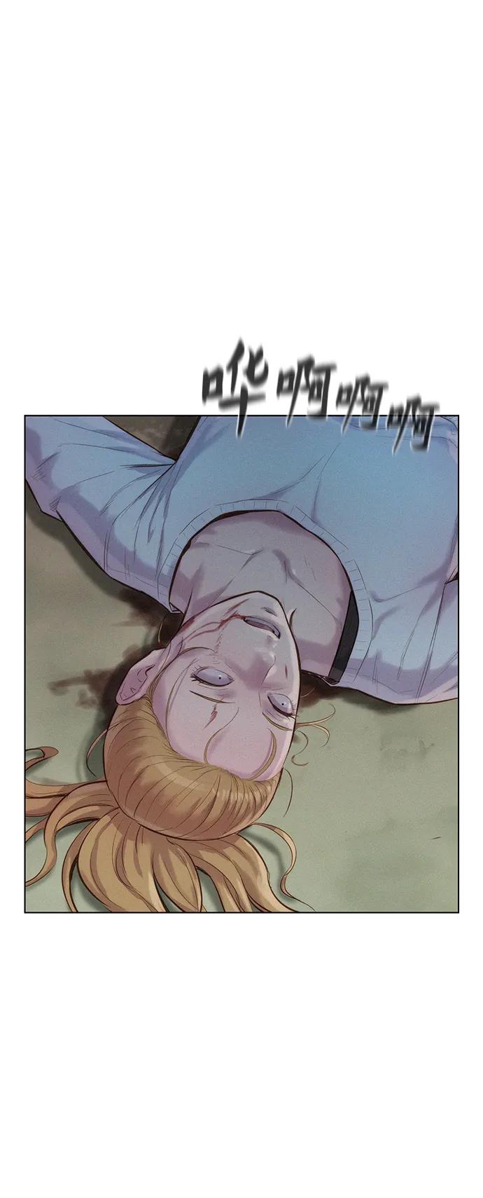 第85话68