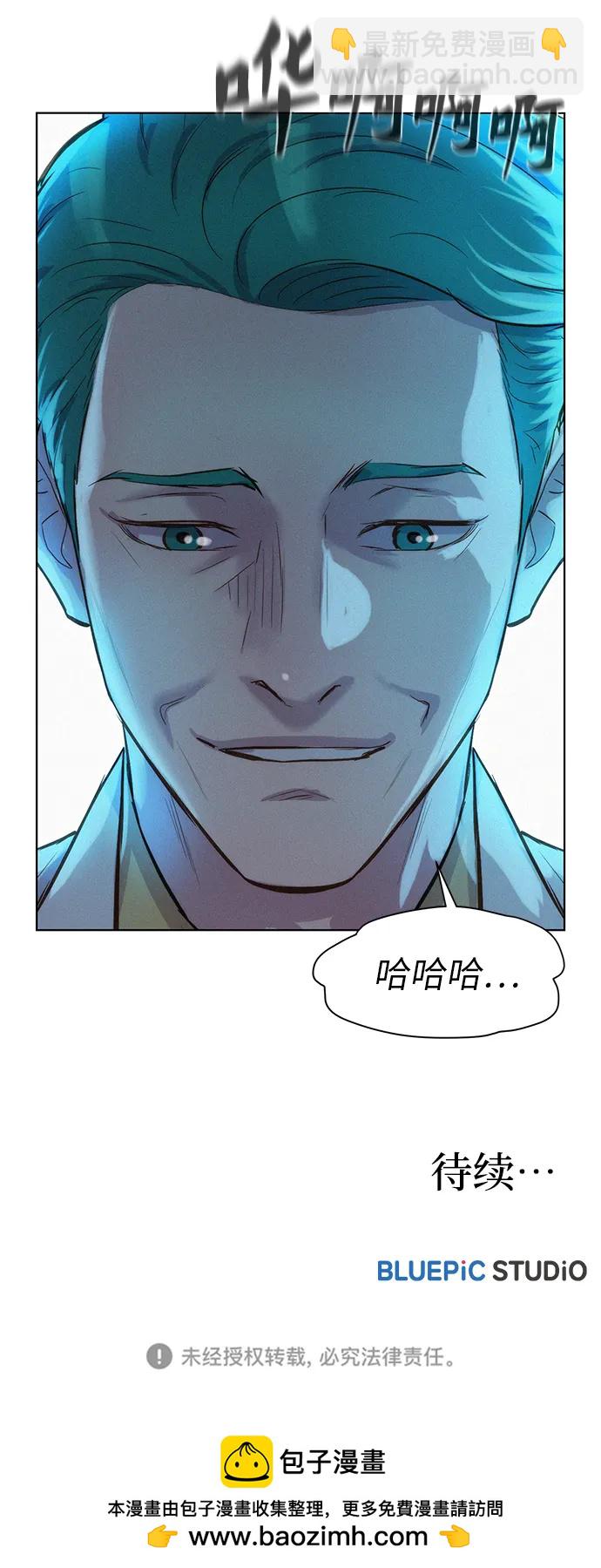 第85话72