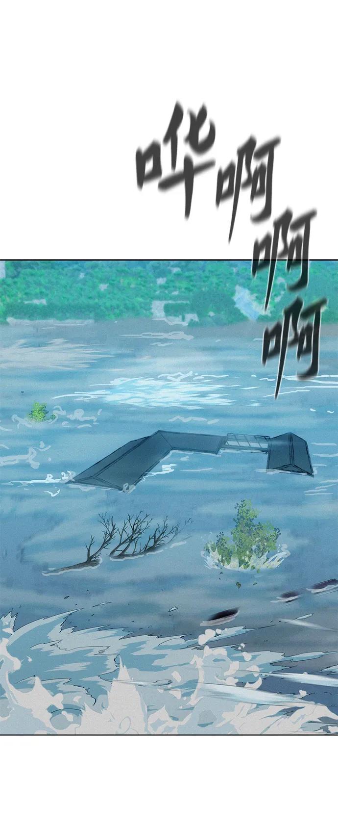 第86话0