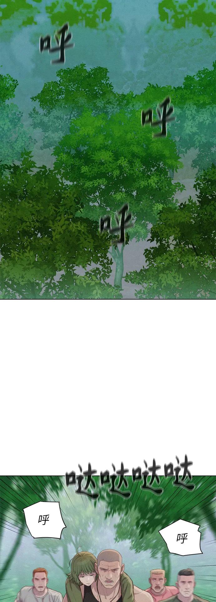 第86话14