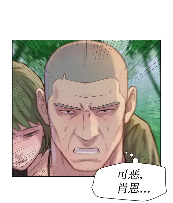 第86话16