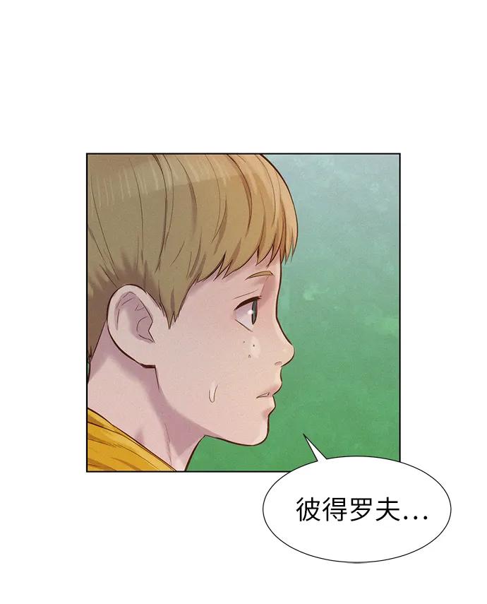 第86话24