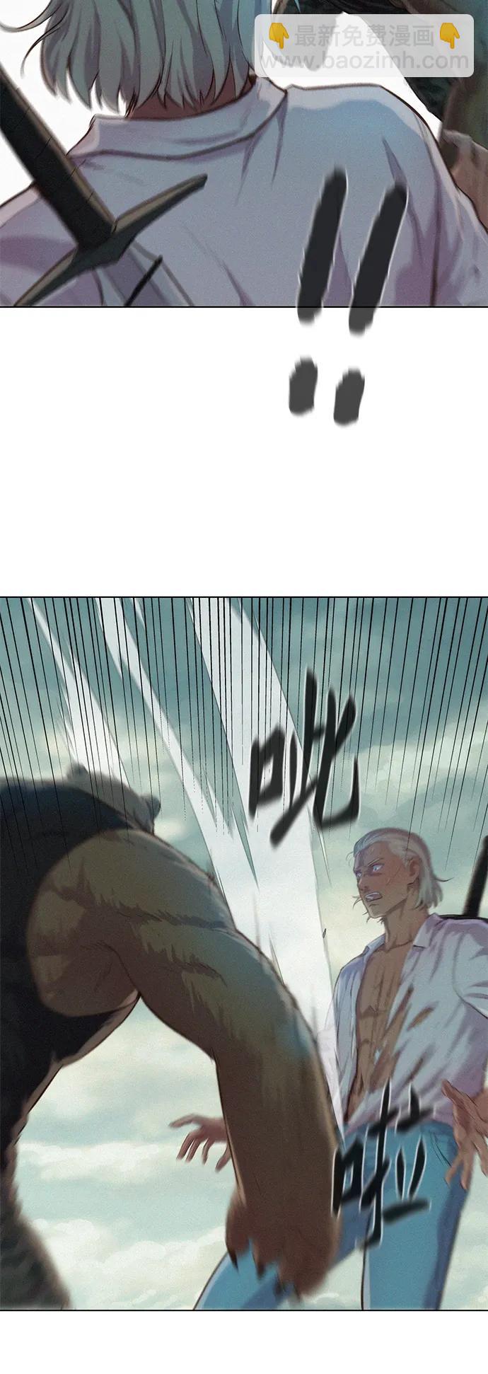 第86话31