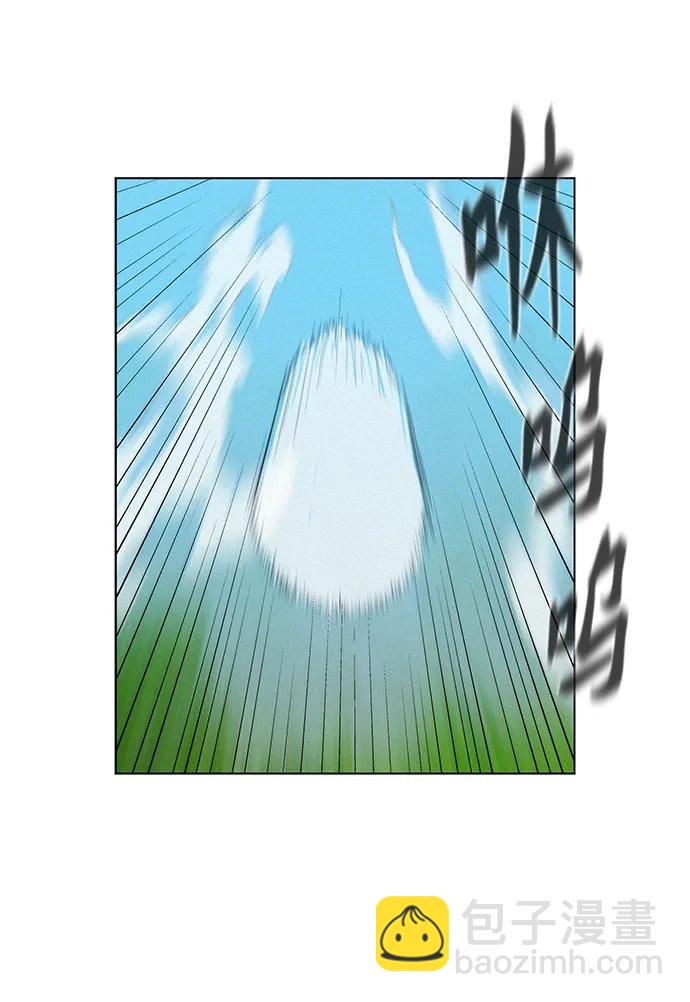 第86话33