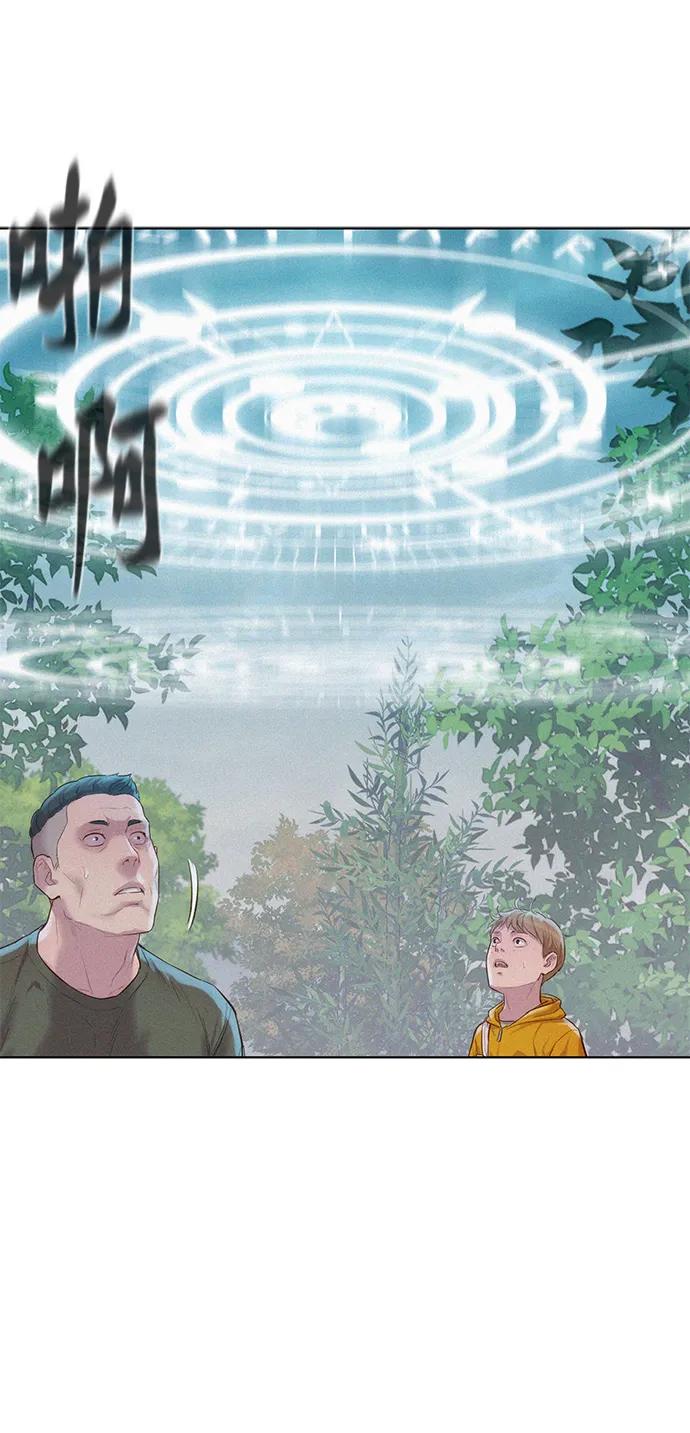 第86话42