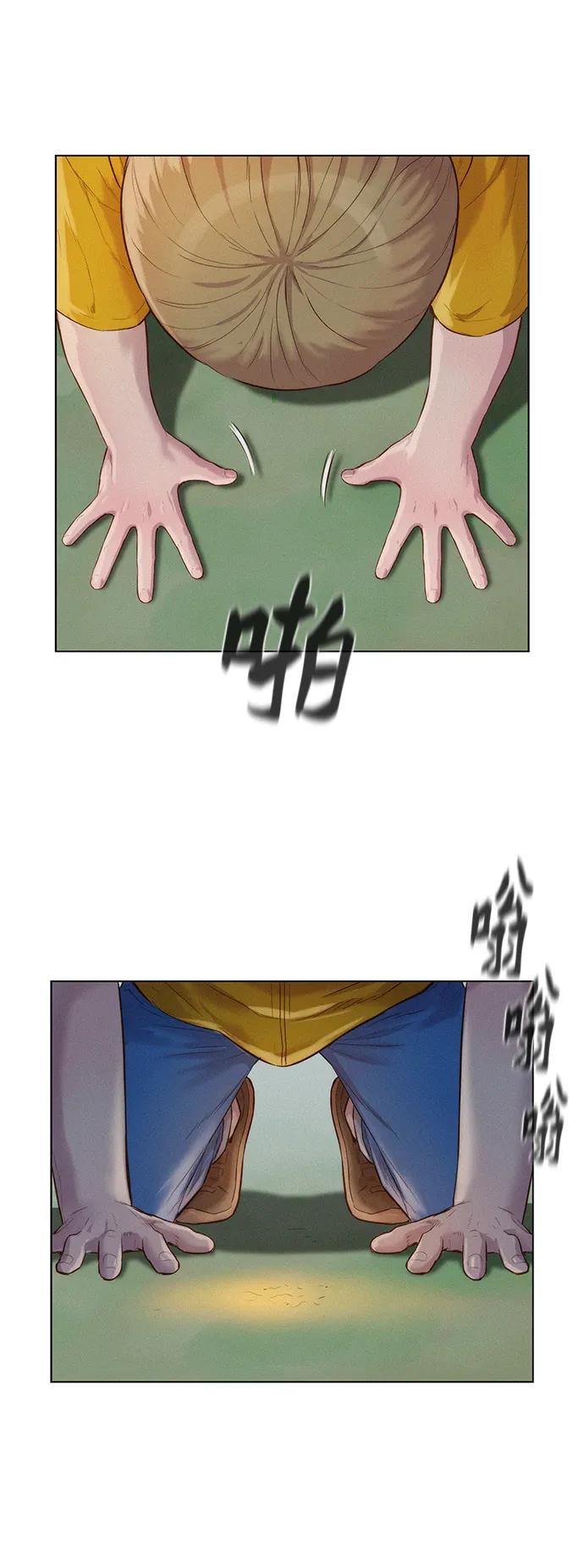 第86话45
