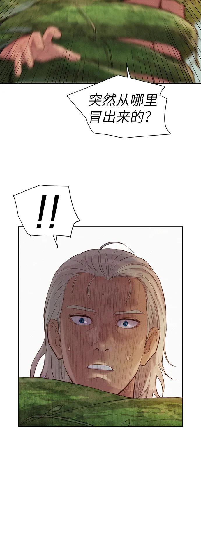 第86话56