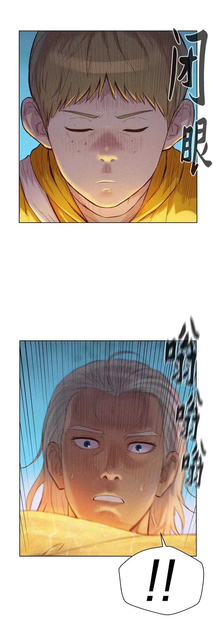 第86话62
