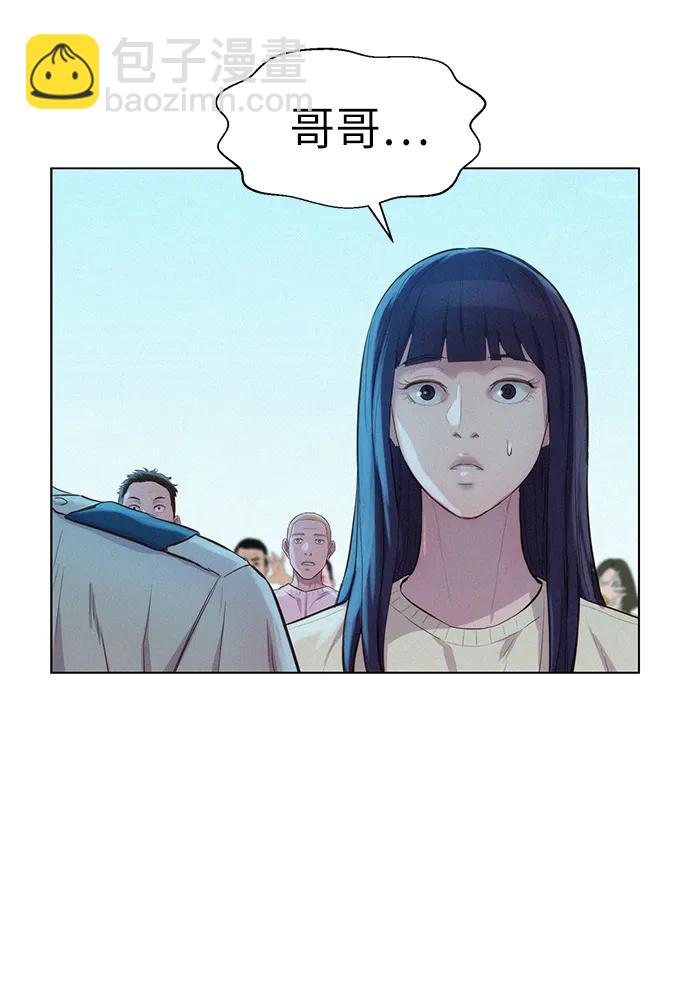 第86话9
