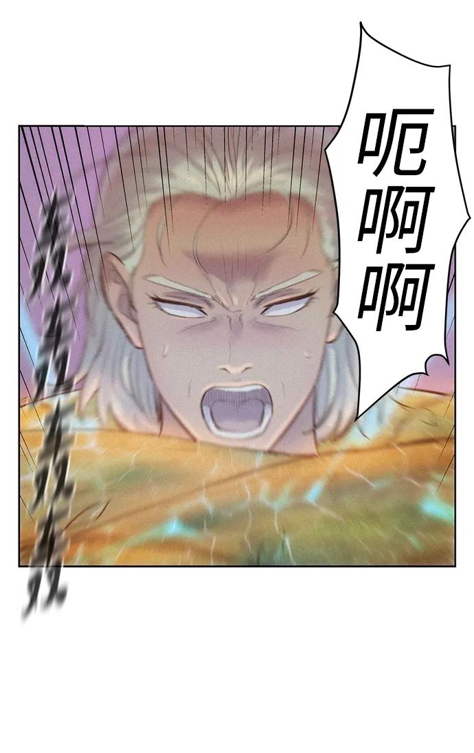 第87话15