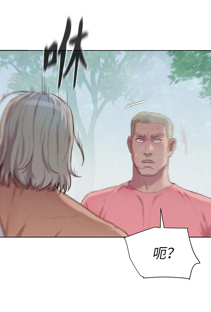 第87话24