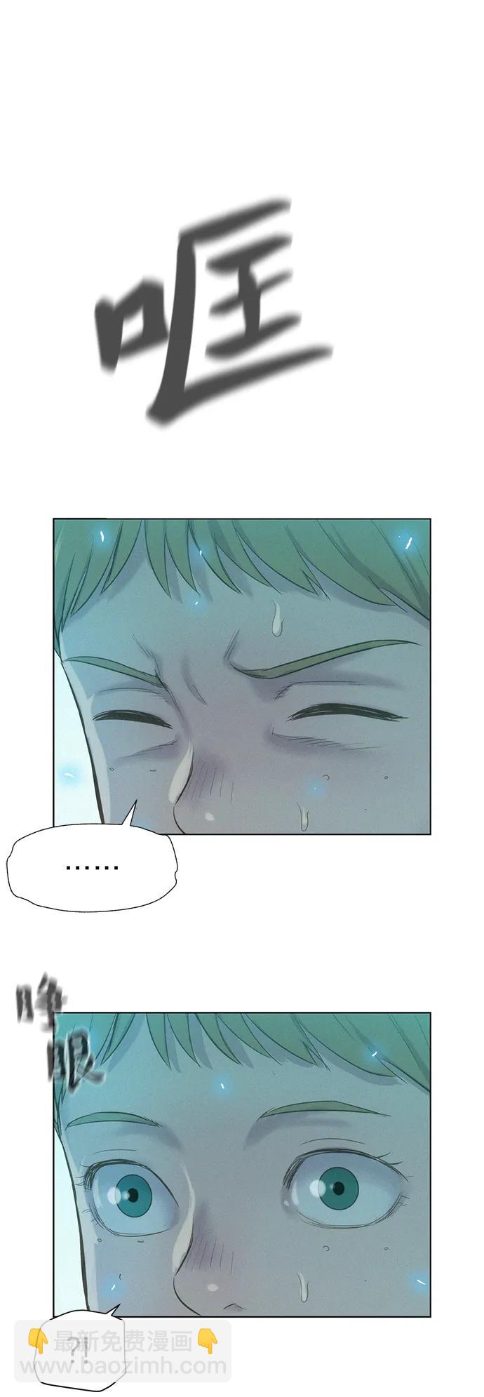 第87话39