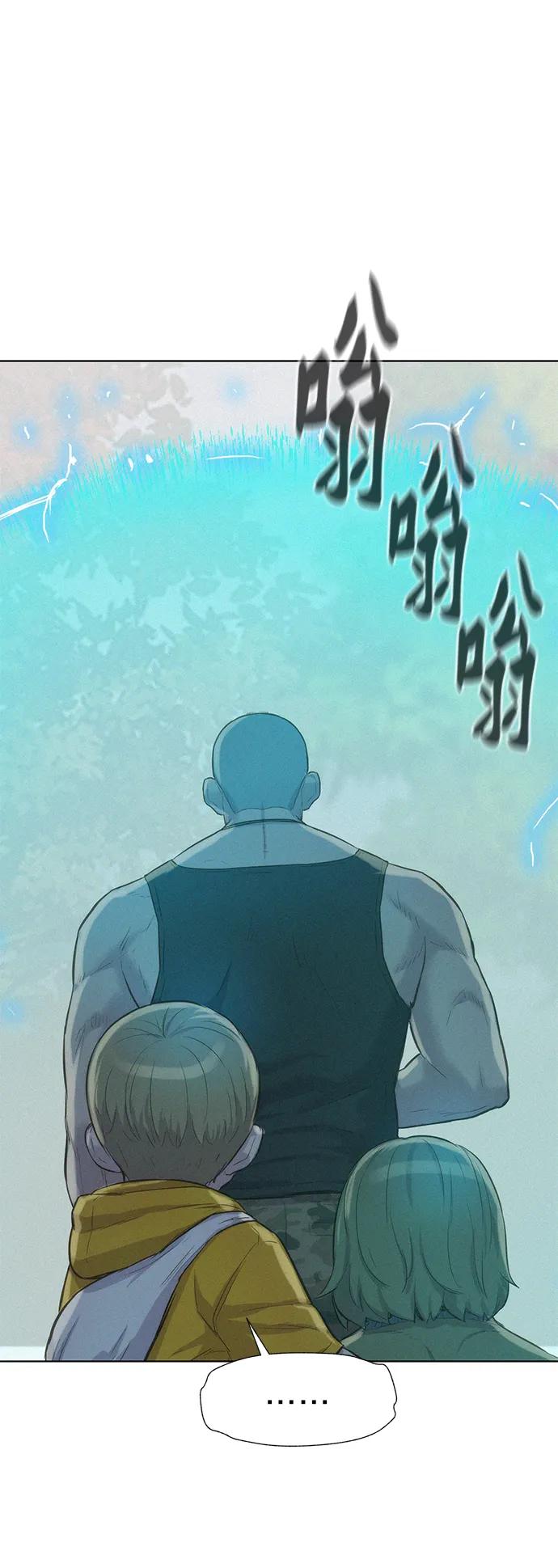 第87话40