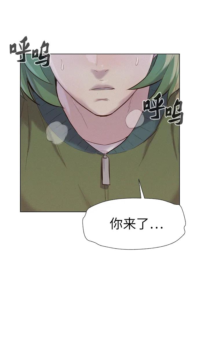 第87话42